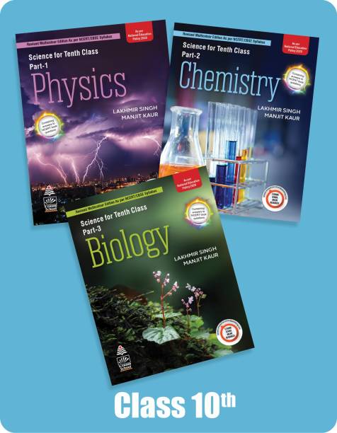 Lakhmir Singh Class 10 Science (Biology, Physics, Chemistry For 2022-2023 Examination Paperback – 1 January 2022