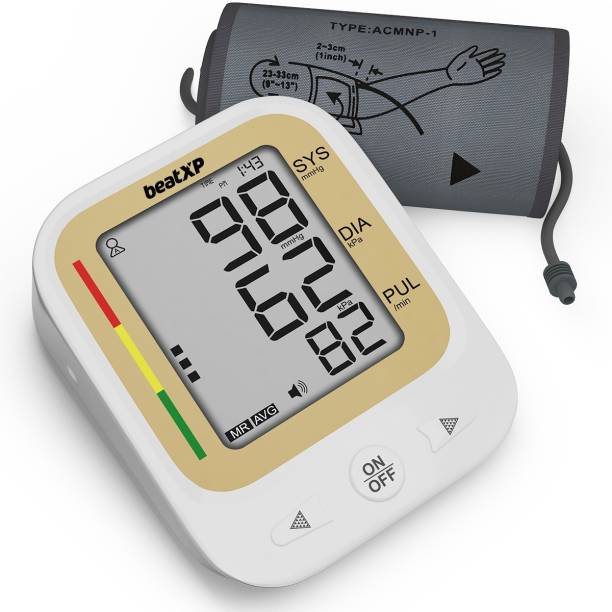 Pristyn care BP Machine| Digital Blood Pressure Machine | BP Monitor Digital Machine| Automatic Digital Electronic Bp Monitor
