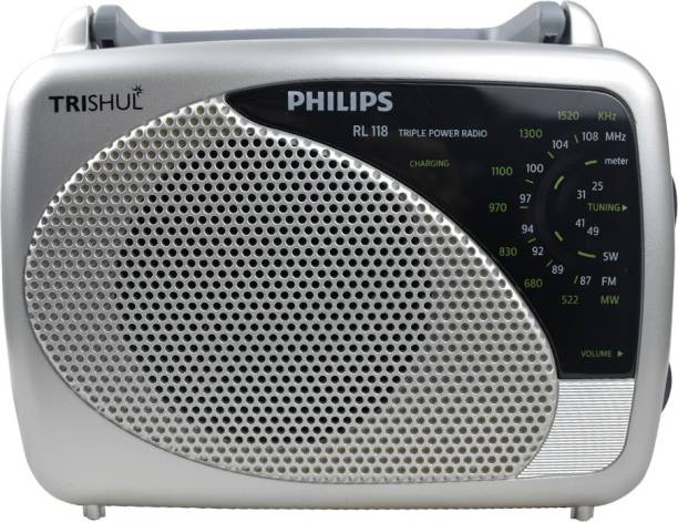 PHILIPS TRISHUL TRIPLE POWER FM Radio