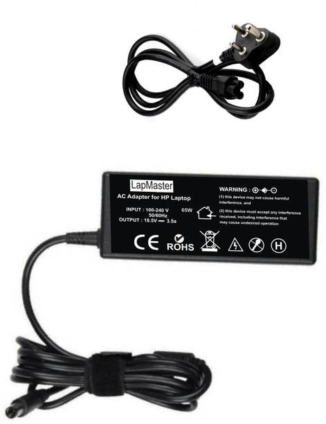 LAPMASTER G42-100,G42-200,G42-300 7.4*5.0mm 18.5V 3.5A 65W Adapter(Power Cord Included) 65 W Adapter