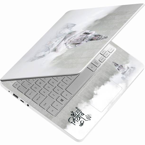 Techfit Full Body Laptop Skin Sticker Upto 15 inches - lord shiva white full body Stretched Vinyl Laptop Decal 15.6
