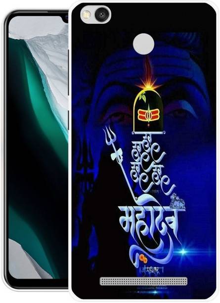 INDIALAND Back Cover for Mi Redmi 3S Prime