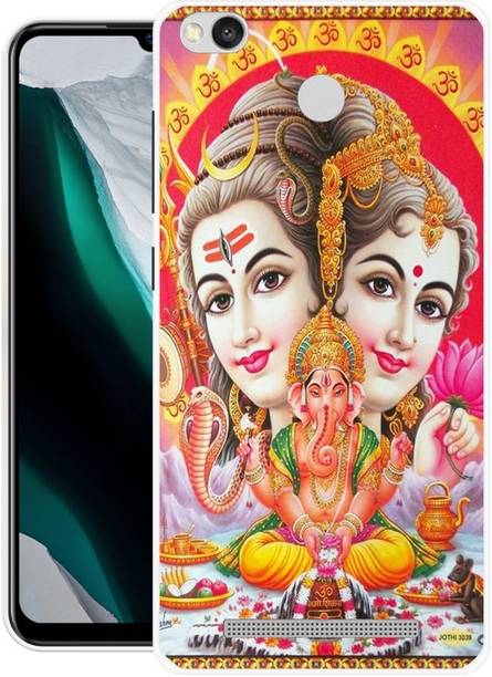 INDIALAND Back Cover for Mi Redmi 3S Prime