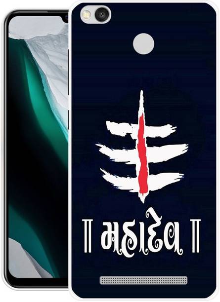 INDIALAND Back Cover for Mi Redmi 3S Prime