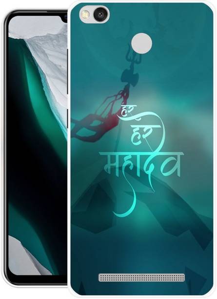 INDIALAND Back Cover for Mi Redmi 3S Prime