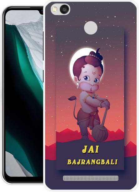 INDIALAND Back Cover for Mi Redmi 3S Prime