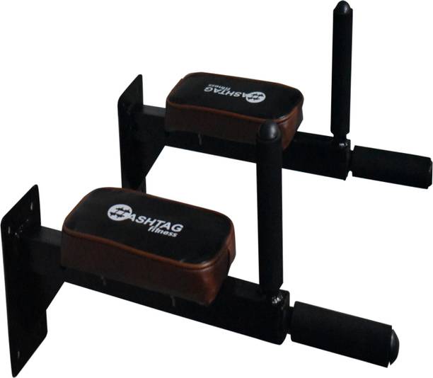 HASHTAG FITNESS Multifunctional wall mount dips stand, ...
