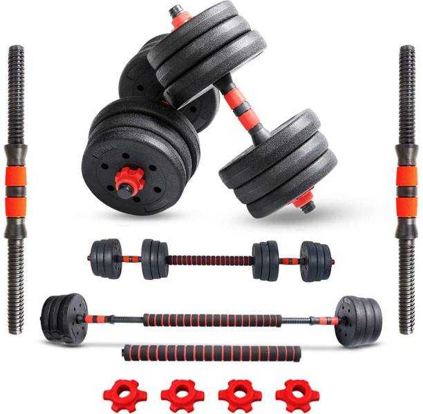 Powermax Fitness PDS-20+ Dumbbell Set with Non-Slip Grip for Home Use Adjustable Dumbbell