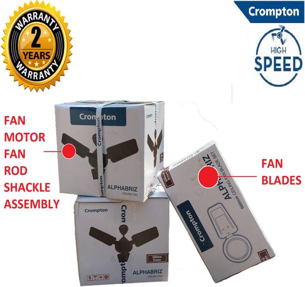Crompton High Speed 51W 30% Energy Saving HS PLUS SUREBREEZE 600mm/24inch 100% Copper17 1 Star 600 mm Energy Saving 3 Blade Ceiling Fan  (Almond Brown23, Pack of 1)