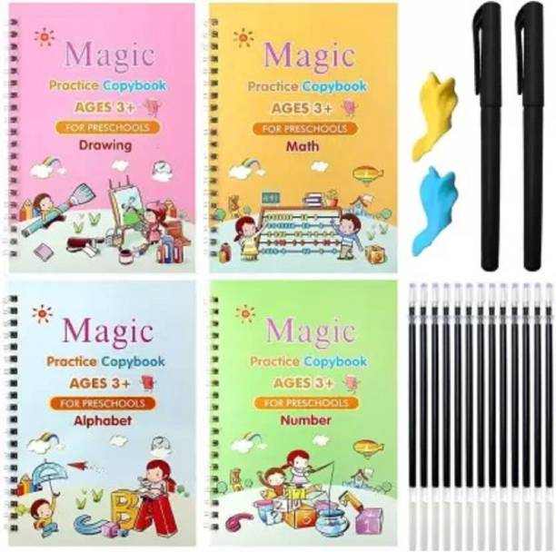 BADSHAH AND KHALIFA Sank Magic Practic Copybook Book-size Organizer Ruled 40 Pages