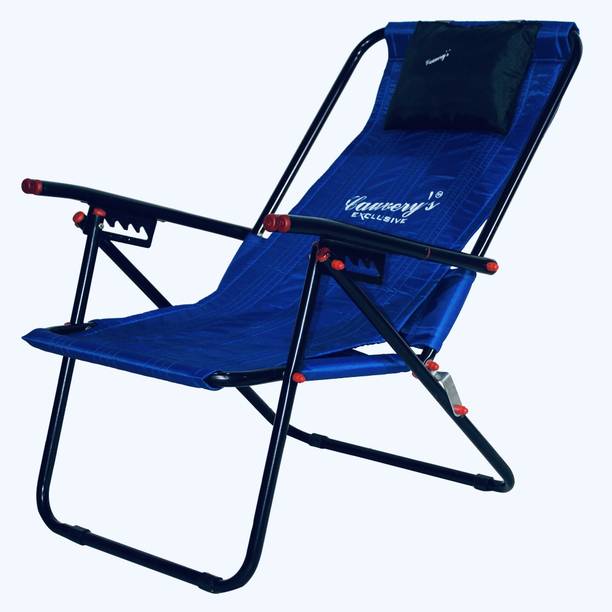 cauvery Metal Outdoor Chair