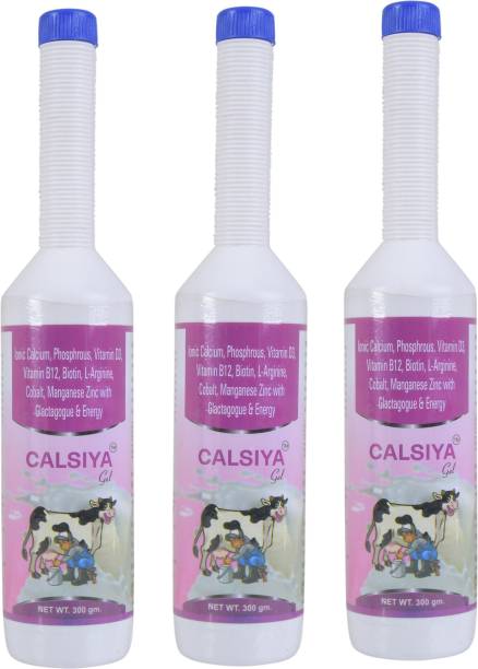 Calsiya Gel Calcium, Phosphorus with vitamin for Cattle, Cow, Buffalo Goat & Sheep Pet Health Supplements