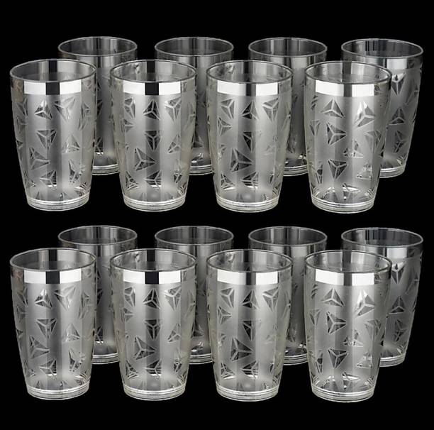 SKYLIFE (Pack of 16) Unbreakable Water,Juice,Beer Drinking Glass Set (Purple Set of 16 ) Glass Set Water/Juice Glass