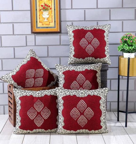 Nendle Cotton Cushions & Pillows Cover