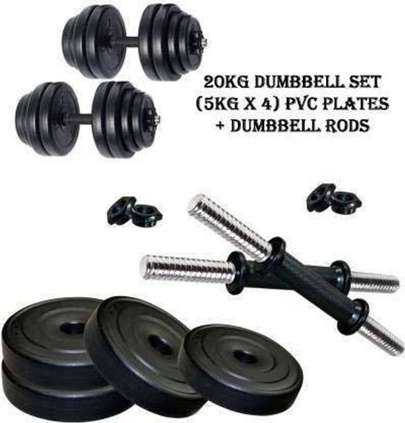 Sports Era 20 kg Pvc (5 kg X 4) Adjustable Dumbbell