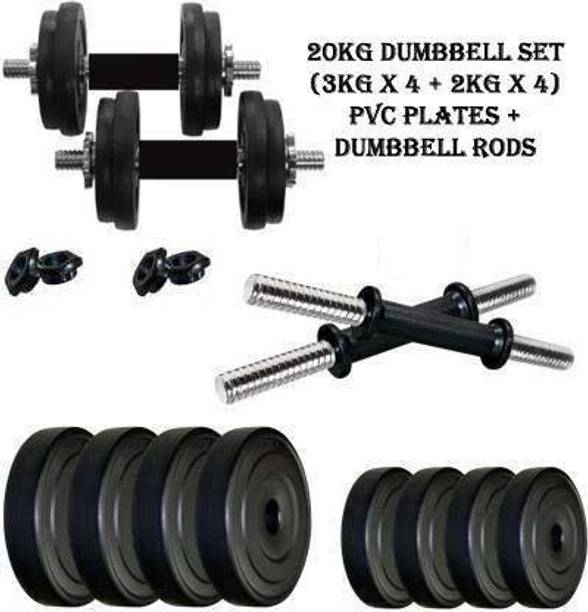 Sports Era 20 kg Pvc (3 kg X 4 + 2 kg X 4) Adjustable Dumbbell