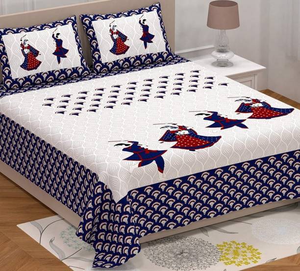 Coppvilla Cotton Double Bed Cover