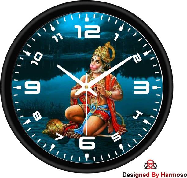 Harmoso Analog 25 cm X 25 cm Wall Clock