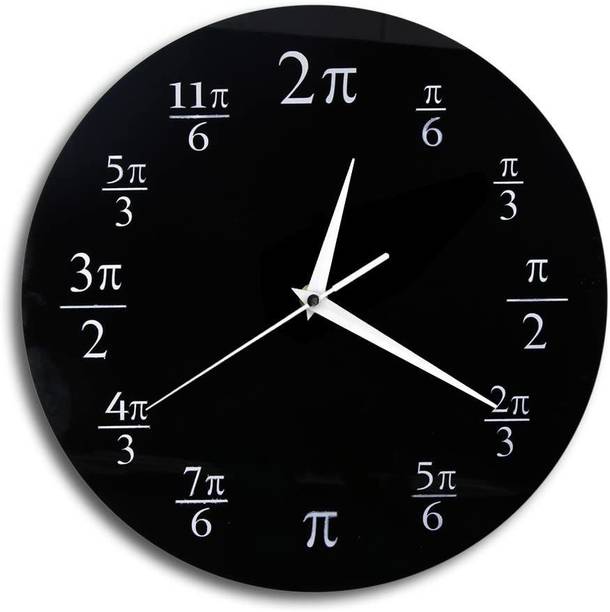 Qeznef Analog 30 cm X 30 cm Wall Clock