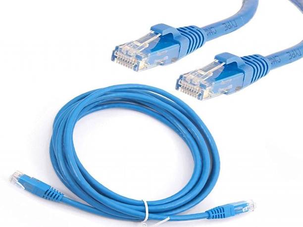 TERABYTE Patch Cable 7 m 7 METER RJ45 Ethernet CAT5/5E Network Internet LAN Wire High Speed