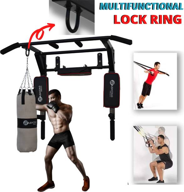 HASHTAG FITNESS strength training equipment pull up bar...