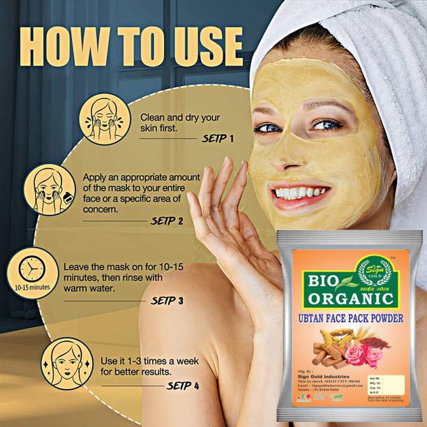 sign gold Natural Ubtan Powder For face