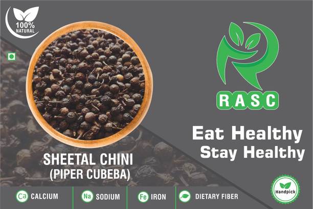 RASC Shital Chini - Kabab Chini - Piper Cubeba Linn - Cubeb Berries I Pack of 100g