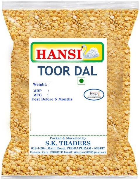 Hansi Toor/Arhar Dal (Split)
