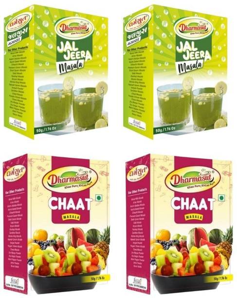 Dharmasut Tasty Jaljeera Powder (50g*2) + Chaat Masala (50g*2) | Combo of 4 | 200g