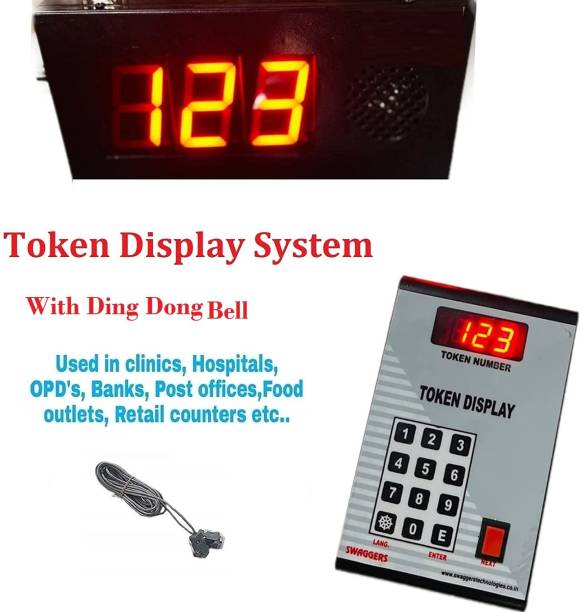 Security Store Token Display System With Ding Dong Sound For Hospital , clinics , Token Display System with Ding Dong Sound For Hospital, Clinic Indoor PA System