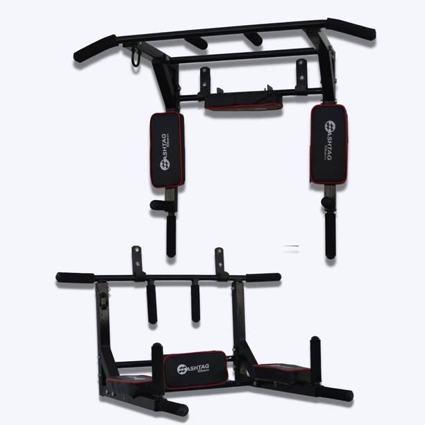 HASHTAG FITNESS multifunctioal pull up bar for home sta...