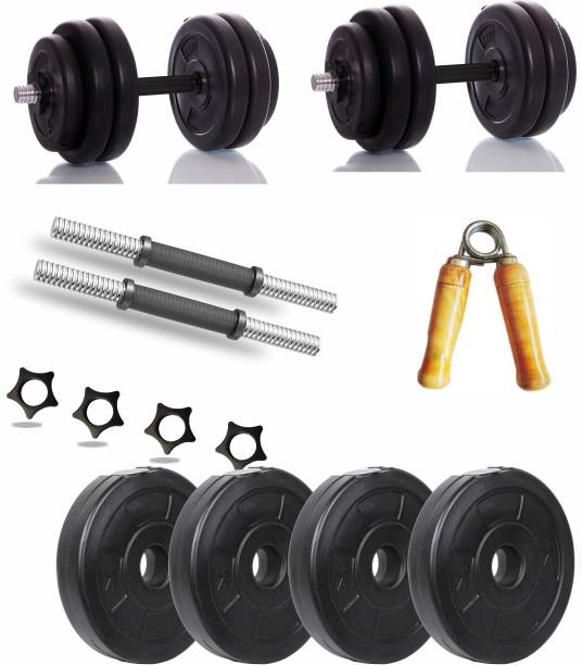 Gym Insane 10KG home gym combo workout 14 dumbles gym equipment set with gym accessories Adjustable Dumbbell