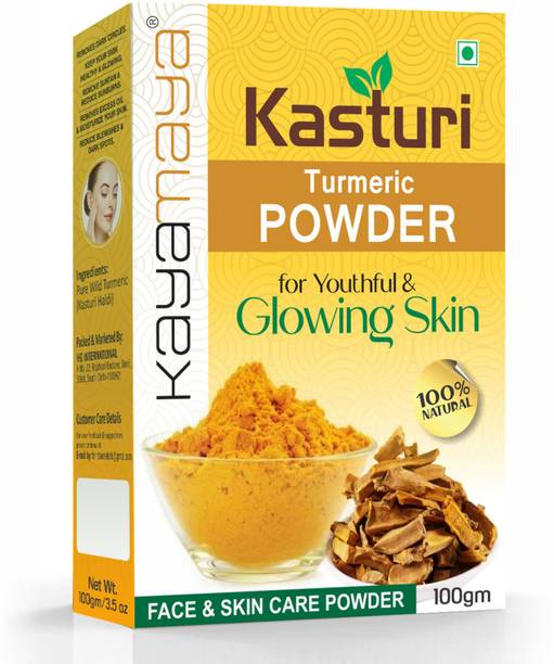 Kayamaya 100% Natural Wild Turmeric Powder (Kasturi Manjal / Amba Haldi / Jangli Haldi)