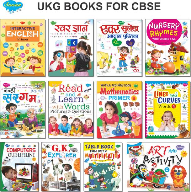 Sawan Present UKG Books (Set Of 12) As Per CBSE (Reading, Writing, Learning) | ManojPublications
