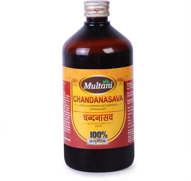 Multani Chandanasava Syrup | Beneficial In Kidney & Urinary Disorders - 450ml