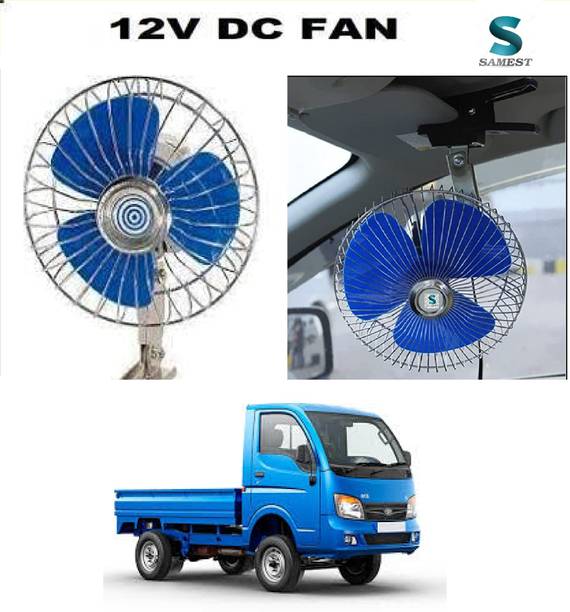 samest High speed AR60 dc fan 12 Volts 6 Inch DC Fan Car Interior Fan(12 V) Car Interior Fan