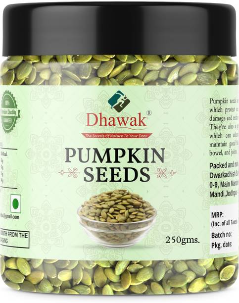 धावक कद्दू के बीज