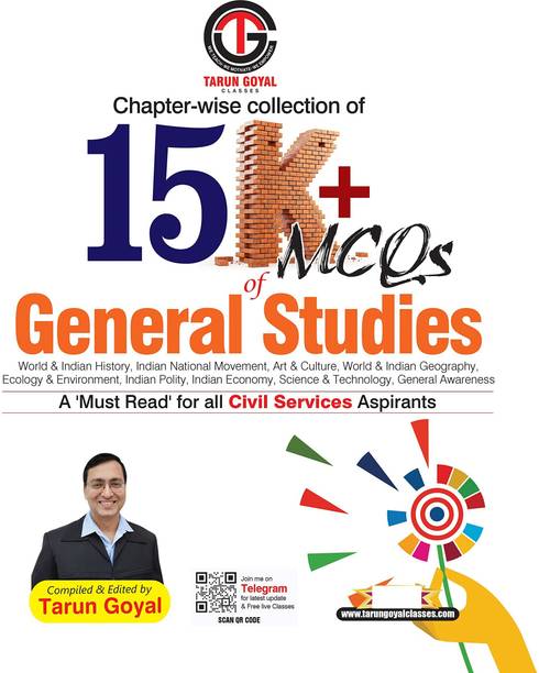 Chapter-Wise Collection Of 15K+ MCQs Of General Studies | Civil Services