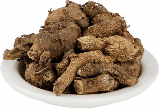 Organic Bites Black Turmeric (Kali Haldi) NAR Kachur - Narkchaur - Curcuma Zerumbet