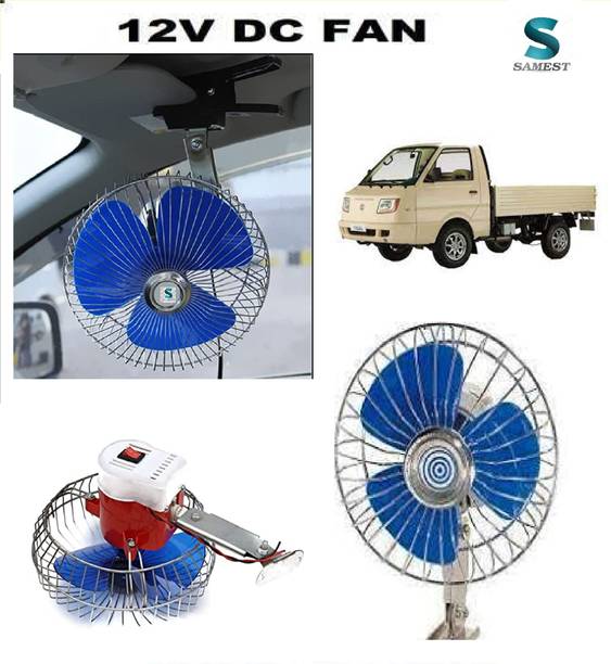 samest High speed AS4 dc fan 12 Volts 6 Inch DC Fan Car Interior Fan(12 V) Car Interior Fan