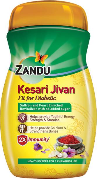 ZANDU Kesari Jivan Fit for Diabetic | Sugarfree Chyawanprash | 450g