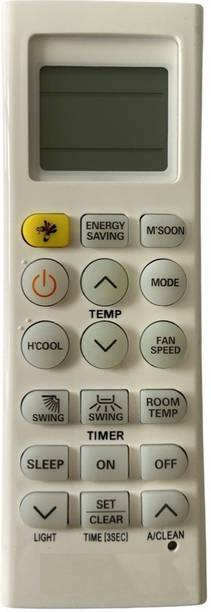 SHIELDGUARD AC Remote Control Compatible for  AC LG Remote Controller