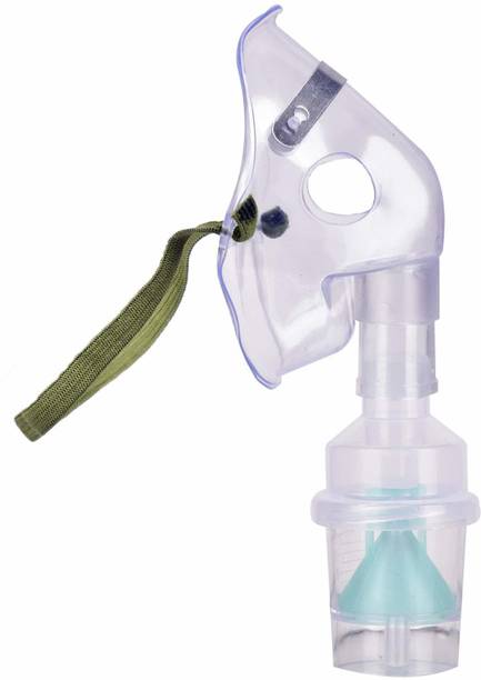 thermomate Nebulizer Complete Kit for Kids & Adults mask Nebulizer