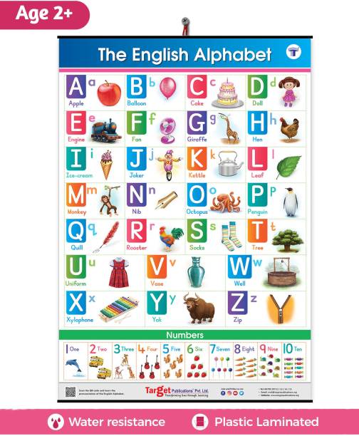 English Alphabet And Numbers Chart For Kids | Perfect For Homeschooling, Kindergarten And Nursery Children | (39.25 X 27.25 Inch)