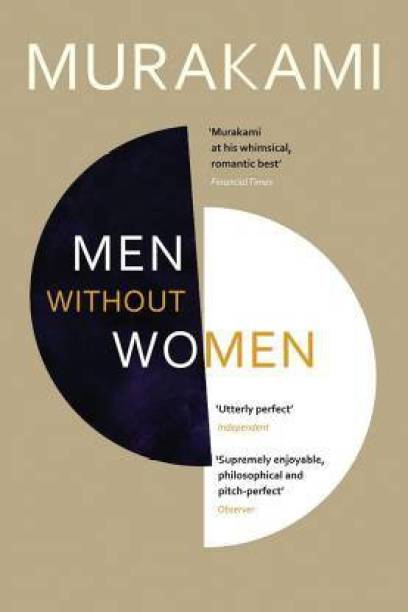 Men Without Women: (English, Paperback, Murakami) (Paperbook, Haruki Murakami)