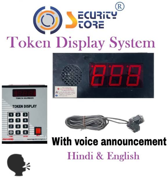 Security Store Hindi & English Language Latest Token Display System with Voice Announcement Token Display System with Hindi & English voice for Hospitals, Clinics Indoor PA System