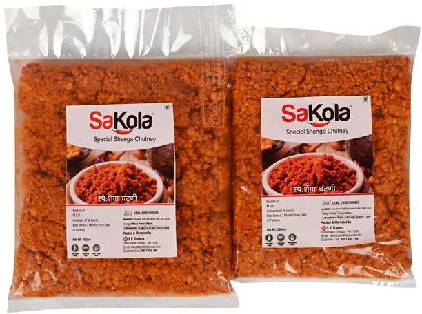 sakola Shenga chutney solapuri( 400grm+250grm ) Chutney Powder