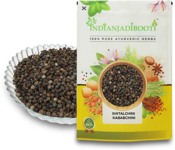 IndianJadiBooti Pure Shital Chini, 900 Grams Pack