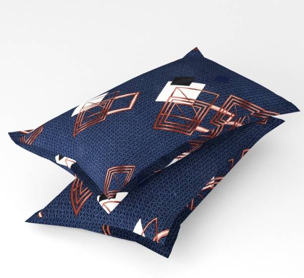 Flipkart SmartBuy Self Design Cushions & Pillows Cover