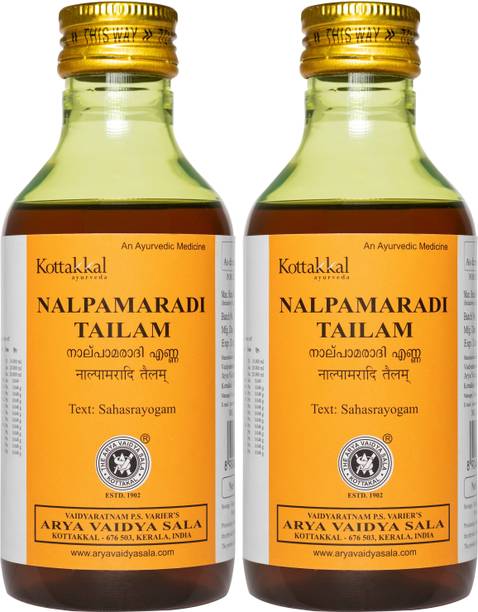 Kottakkal ayurveda Nalpamaradi Tailam For Beautiful Soft Skin, Massage Oil For Face & Body Hair Oil